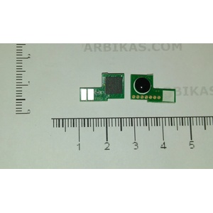 Compatible Ресет чип, 9k. CF226X (CF226X-CHIP)