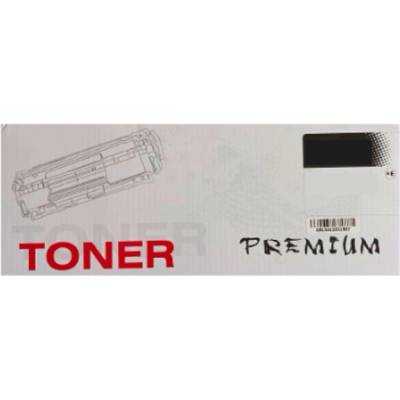 Compatible Тонер касета за HP LaserJet Pro CP1025/CP1025nw/CP1020/100 color MFP M175a/100 color MFP M175nw/TopShot M275 - Black - CE310A/CF350A - Neomax HT-CE310/CF350 - Неоригинална, Заб. : 1300 брой копия (HT-CE310/CF350)