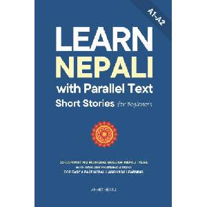 Learn Nepali with Parallel Text Short Stories for Beginners | Ahmet Neseli (2025)