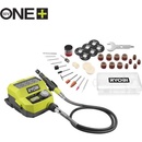 RYOBI RMT18