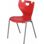 RFG Ученически стол RFG Cute, от VIII до XII клас, 430 х 425 х 460 mm, полипропилен, червен (3800052716273)