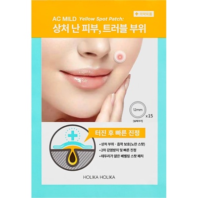 Holika Holika Náplasti na nedokonalosti pleti AC Mild Yellow Spot Patch 15 ks
