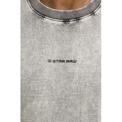 G-Star Raw Памучна тениска G-Star Raw в сиво с меланжов десен D25964-C756 (D25964.C756)