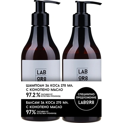 LABOR8 Hemp комплект с шампоан 270мл и балсам за коса с конопено масло 270мл за жени 1 бр