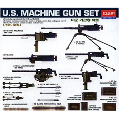 Academy Model Kit military 13262 US MACHINE GUN SET 36-13262 1:35