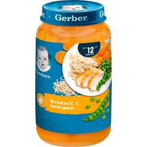 Gerber Пюре фрикасе с пилешко месо, 12+ месеца, 250 g (2960642)