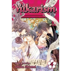 Yukarism, Vol. 4 (2015)