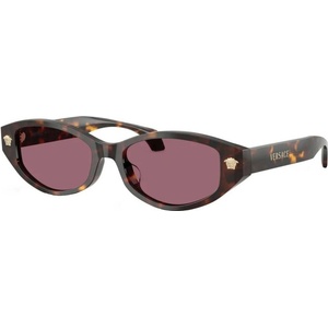 Versace VE4512D 108/1A Слънчеви очила