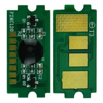 Image 1 of Compatible Ресет чип H625 Yellow - 2.5k (H625Y-high-chip)