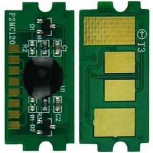 Compatible Ресет чип H625 Yellow - 2.5k (H625Y-high-chip)