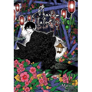 PHANTOM TALES OF THE NIGHT V12 | V12 (2024)