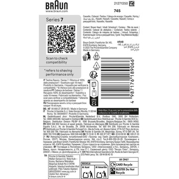 Braun Series 7 73S