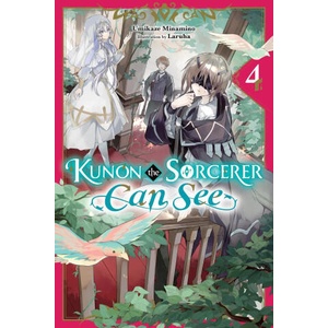 Kunon the Sorcerer Can See, Vol. 4 (Light Novel) | Katelyn Smith (ISBN: 9781975390365)