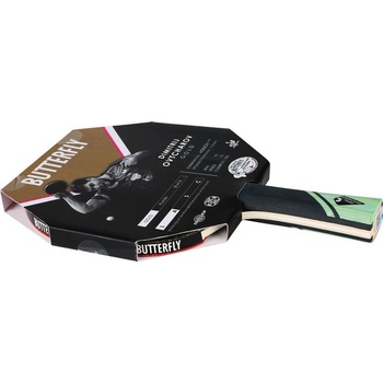 Image 1 of Butterfly Ovtcharov gold