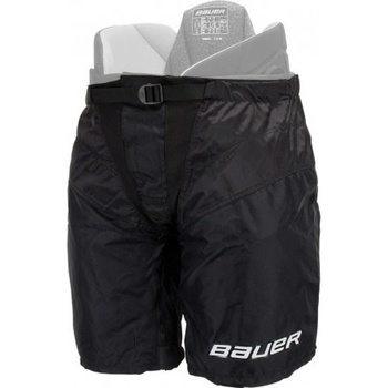 Bauer Supreme SR