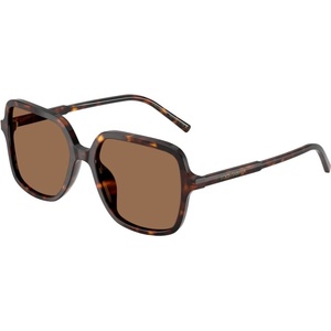 Dolce&Gabbana dg4539 - 502/73 дамски (dg4539 - 502/73) Слънчеви очила