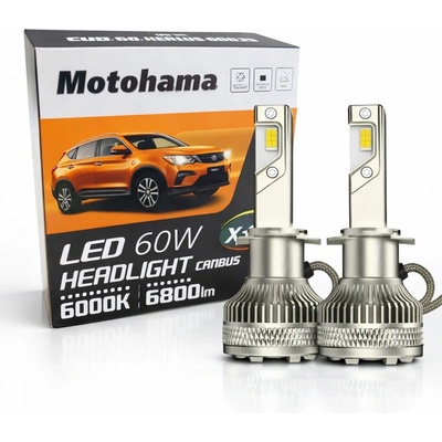 Motohama Диодни крушки Мотохама Х16 - h1 - 12v