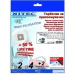 NITEK Торбички за прахосмукачки - код Т148moulinex, privileg (Т148)