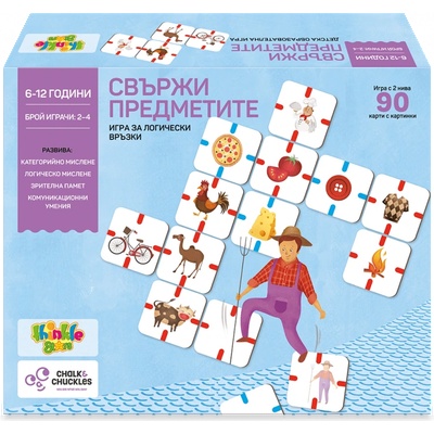 Thinkle Stars Детска игра Thinkle Stars - Свържи предметите (0177)