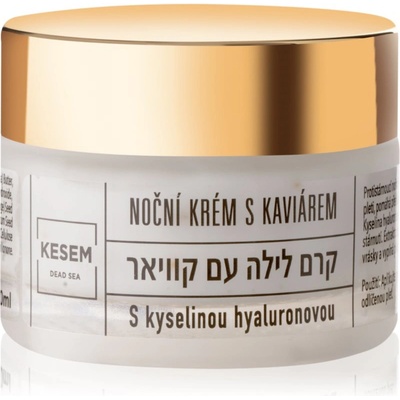 KESEM Night Cream with Caviar and Hyaluronic Acid нощен крем с хайвер и хиалуронова киселина 50ml