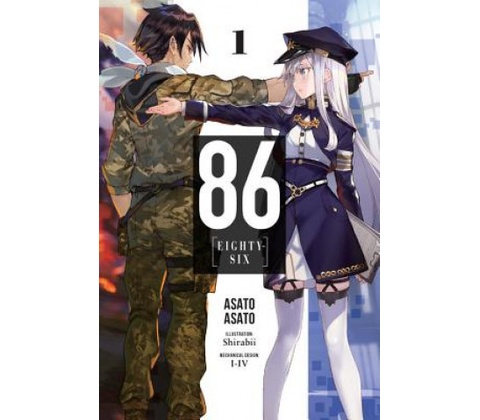 86 - EIGHTY SIX, Vol. 1 light novel