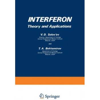 Interferon | V. Solov'ev