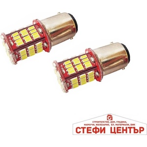 Paolo Диодни крушки - 28651 2бр/к-т (28651) - steficenter