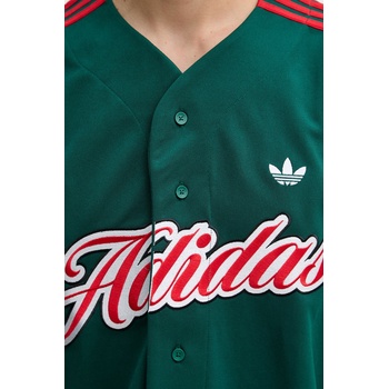 adidas Originals тениска мъжка (KE2245)