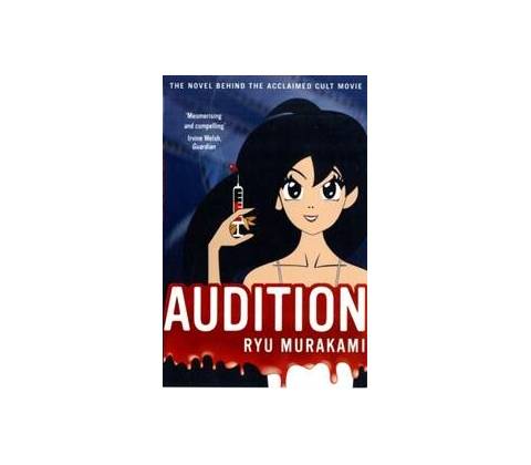 Audition - Ryu Murakami