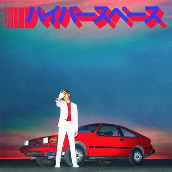 Beck - Hyperspace (LP) (0602577692451)