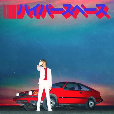 Beck - Hyperspace (LP) (0602577692451)
