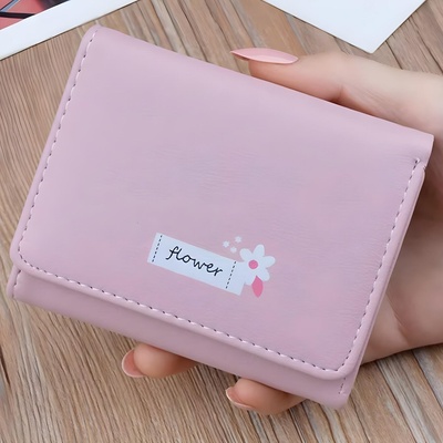 HARAHU Портмоне pe-35557 - Розово kp35557 (pe-35557)