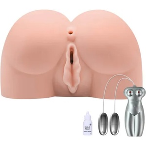 LyBaile Вибро вагина и анус Кибер Кожа "SNUG FIT" с глас 15 x 16 см