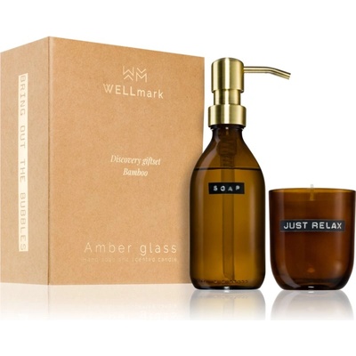 WELLMARK Amber Glass подаръчен комплект за жени