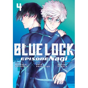 Blue Lock: Episode Nagi 4 (ISBN: 9798888773710)