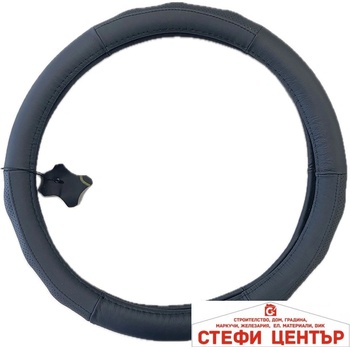 Image 1 of Paolo Калъф за волан 625 - 38см М (21357)