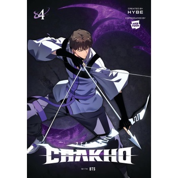 7Fates Chakho V04