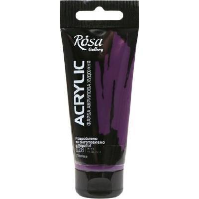 Rosa Gallery АКРИЛНА боя Lilac (628) 60 ml 1 бр (3241628)