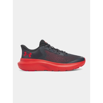 Under Armour UA BPS Rogue 5 AL 3028268-016