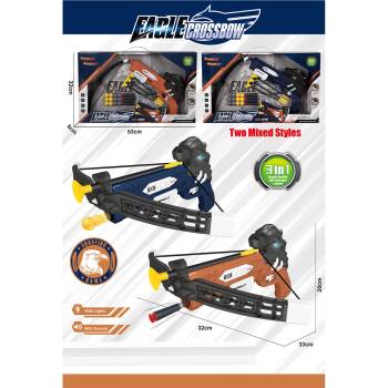 Image 1 of Armtoys ДЕТСКИ АРБАЛЕТ СЪС СТРЕЛИ, ТОПКИ И ПАТРОНИ В КУТИЯ