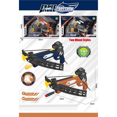 Armtoys ДЕТСКИ АРБАЛЕТ СЪС СТРЕЛИ, ТОПКИ И ПАТРОНИ В КУТИЯ