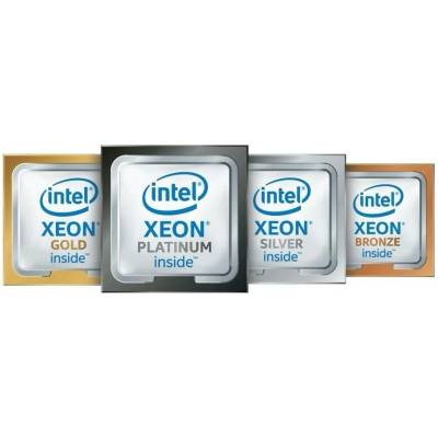 HP Enterprise Intel Xeon Gold 6530 P67095-B21