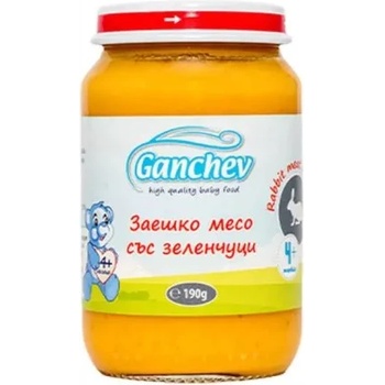 Ганчев пюре заешко със зеленчуци - 190 г