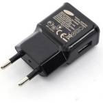  Мрежово зарядно устройство Samsung , 5V, 2A, Black