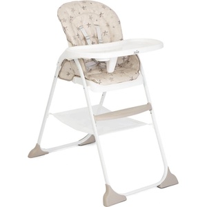 Joie Столче за хранене Joie Mimzy - Snacker, Cosmo Tan (H1127BBCST000) - baby
