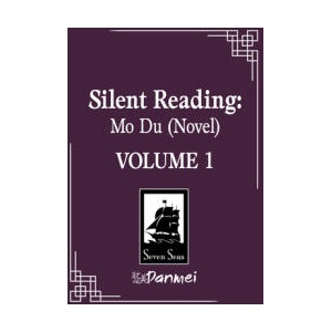 Silent Reading: Mo Du, Vol. 1 (ISBN: 9798895611067)