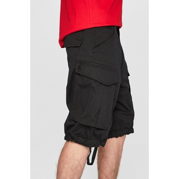 Image 1 of G-Star - Къси панталони Rovic zip relaxed 12 (D08566.5126.990)
