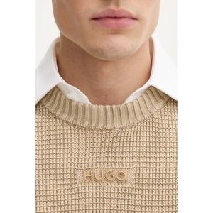 HUGO BOSS Памучен пуловер Swayne (50553609)