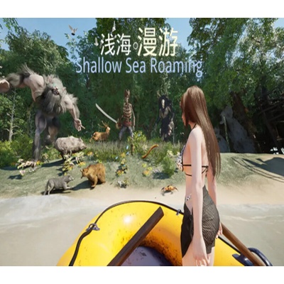 Shallow Sea Roaming