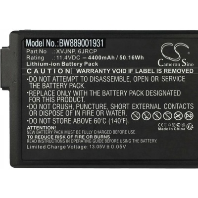 VHBW Батерия за Dell Latitude 5430 Rugged / 7330 Rugged, 4400 mAh (889001931)